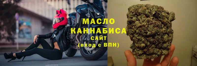 ТГК вейп  mega зеркало  Бабаево  как найти  